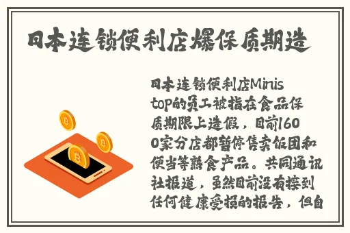 不顾稚嫩强行破三个小处