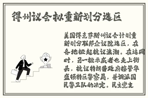 水蜜桃粉嫩身体