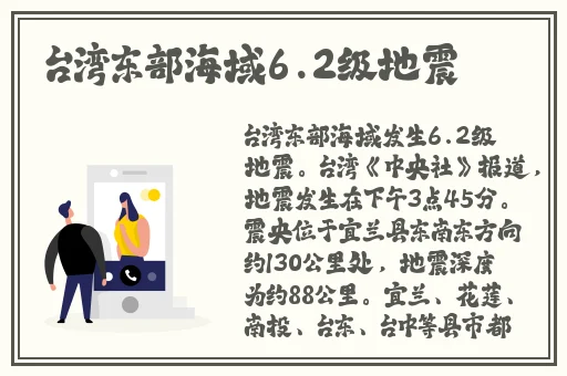 好大公 快用力日 日深视频